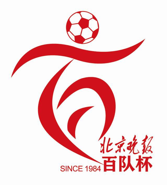 54球!官方:C罗当选IFFHS评选的2023年度最佳射手IFFHS（国际足球历史和统计联合会）宣布，C罗攻入54球当选2023年度最佳射手，姆巴佩、凯恩分列二三。